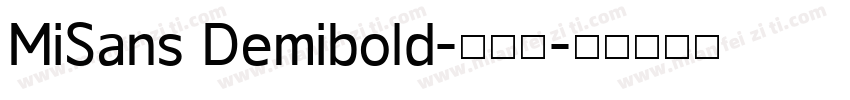 MiSans Demibold-半粗体字体转换
